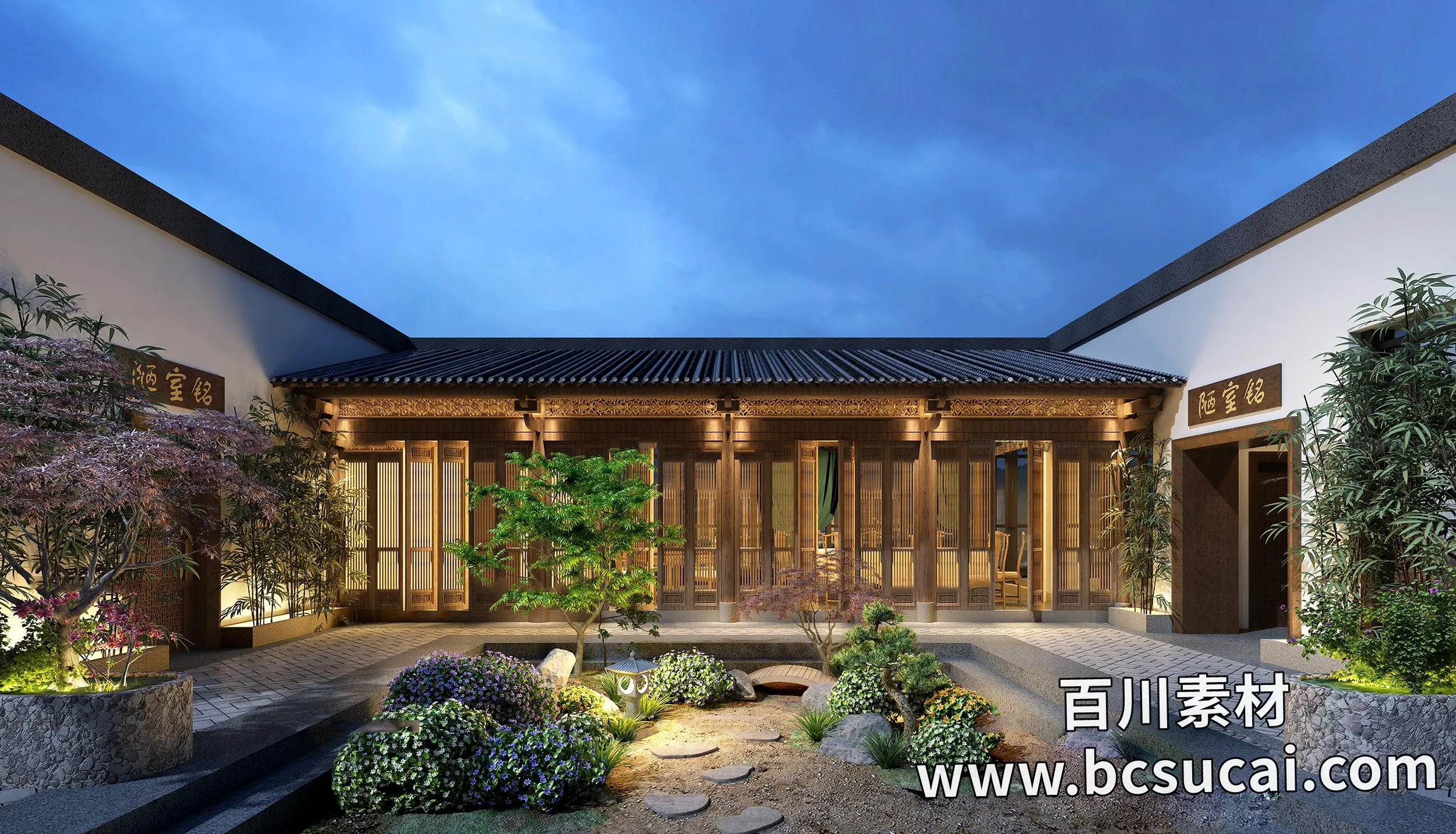 中式古建庭院3D模型ID：312382