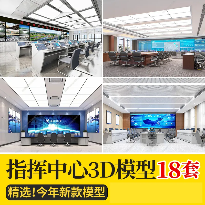 主图